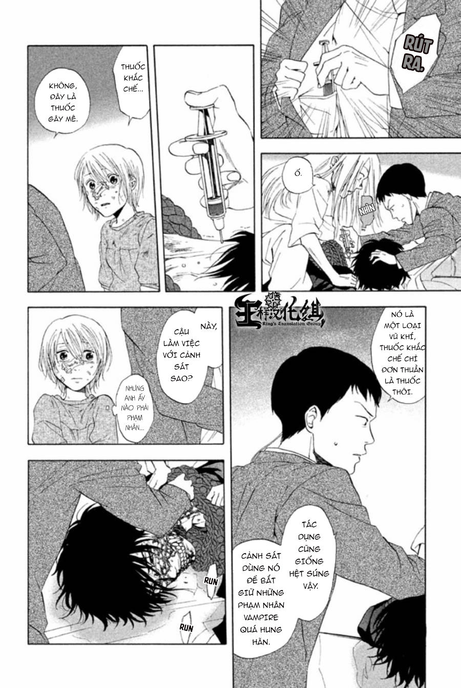 Devil's Line: Chapter 8