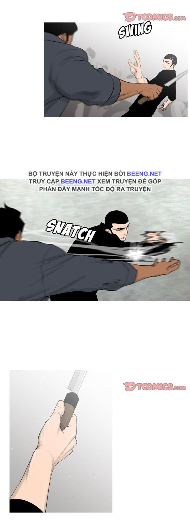 Tong Edge: Chapter 70