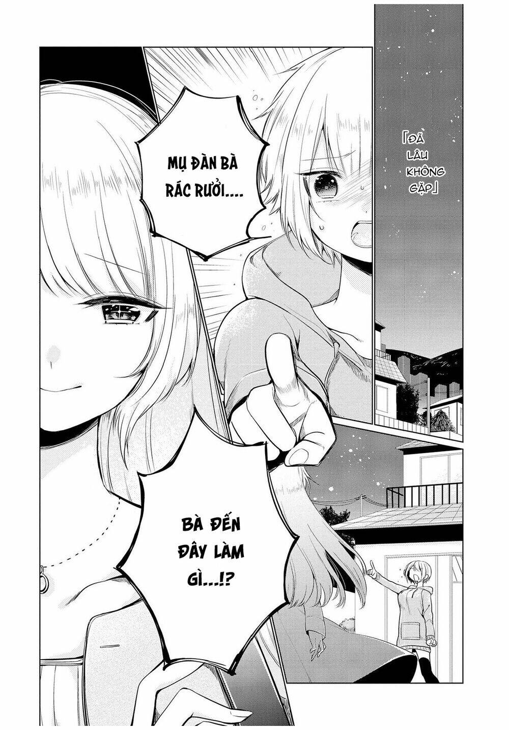 Ashita, Kimi Ni Aetara: Chapter 4