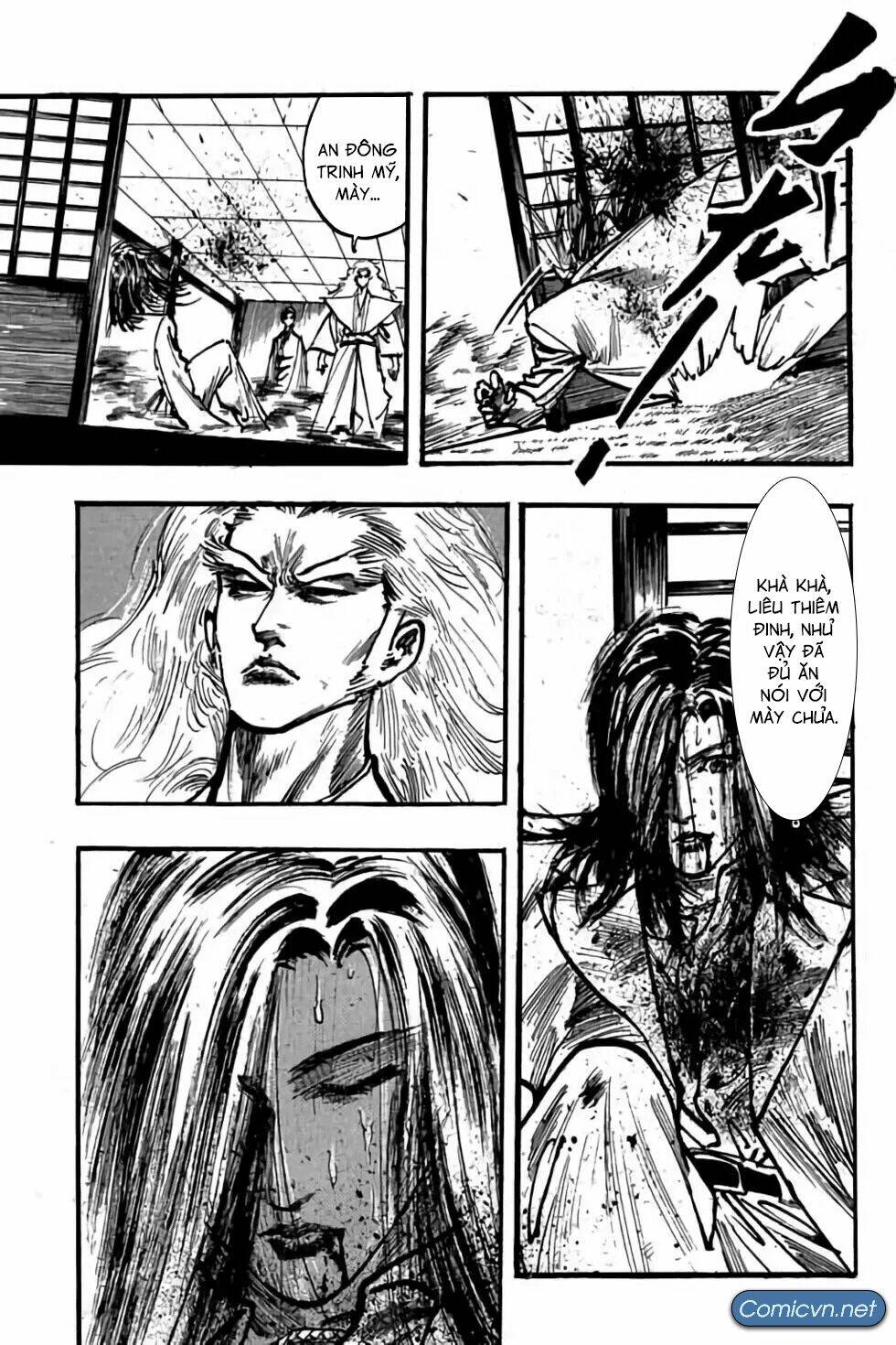 Hiệp Vương Liêu Thiêm Đinh: Chapter 109