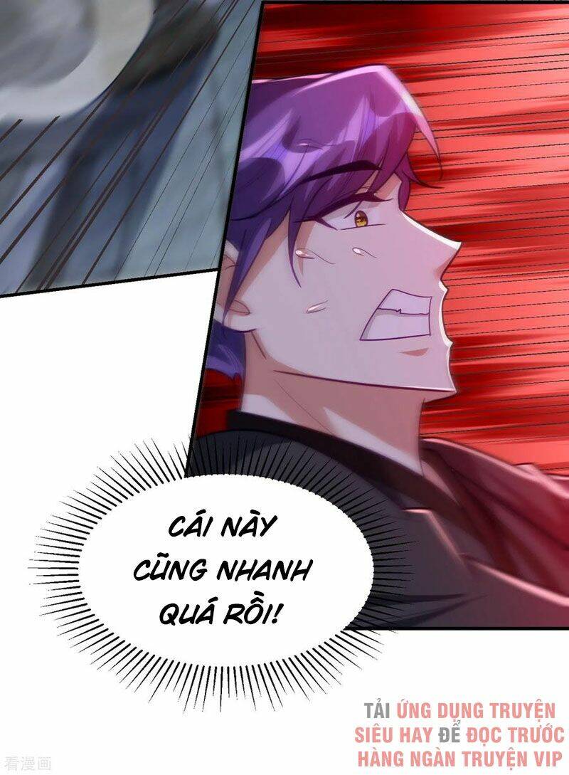 Yêu Giả Vi Vương: Chapter 222