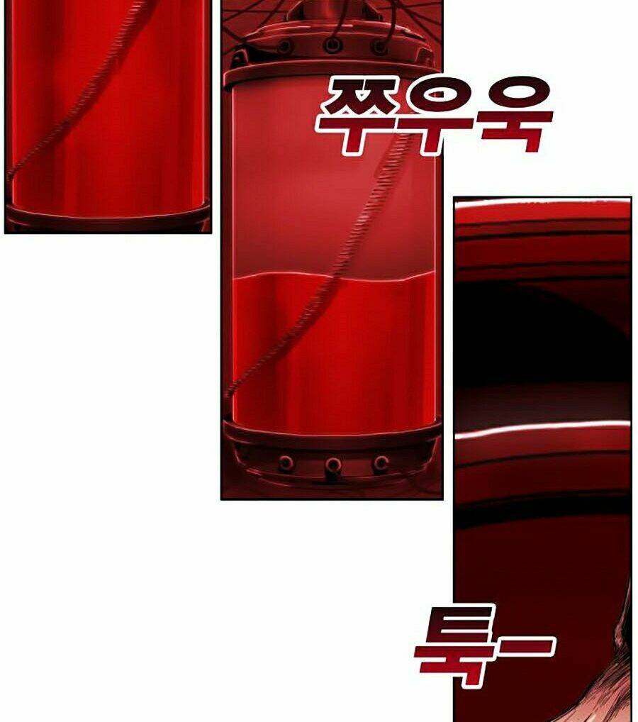 Hard Core Leveling Warrior Ss2: Chapter 78