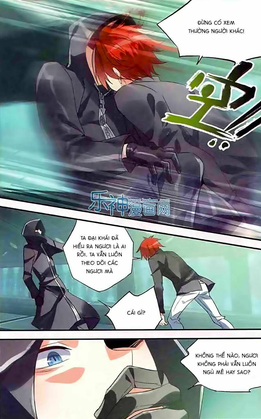 Nữ Nhân Dũng Cảm: Chapter 34