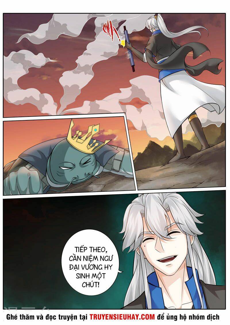 Chư Thiên Ký: Chapter 255