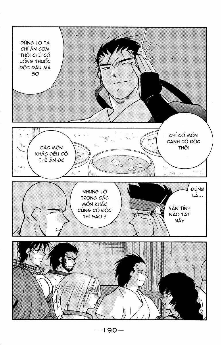 Kaiouki - Hải Hoàng Ký: Chapter 67