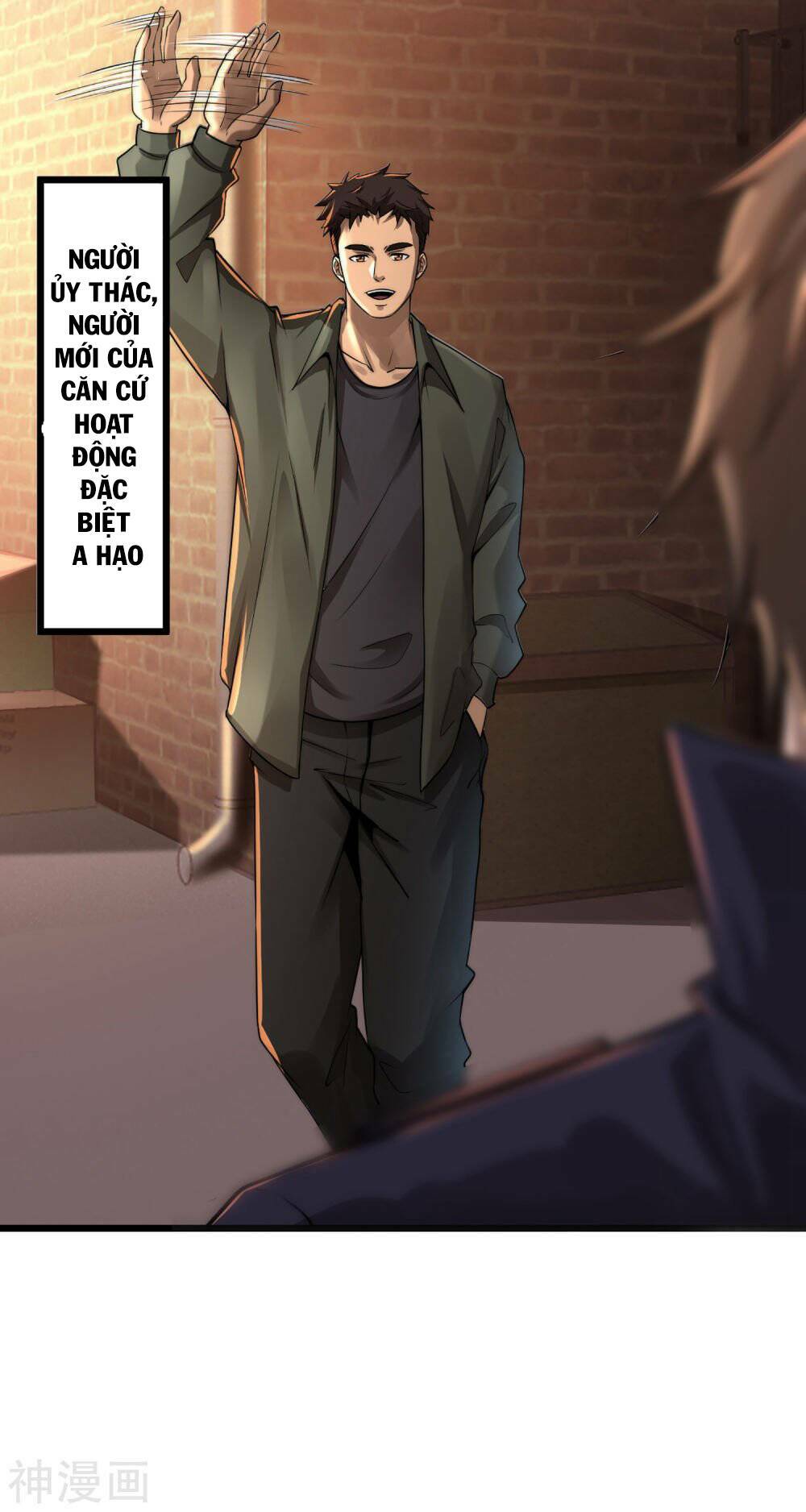 Siêu Năng Phân Hóa: Chapter 1