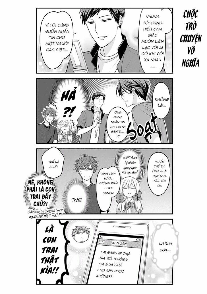 Gekkan Shojo Nozaki-Kun: Chapter 94