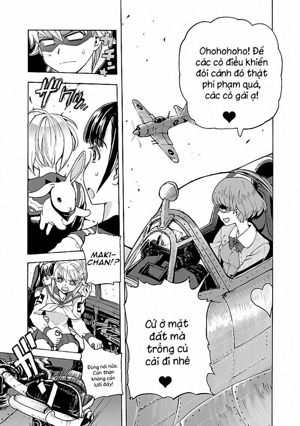 Shidenkai No Maki: Chapter 1