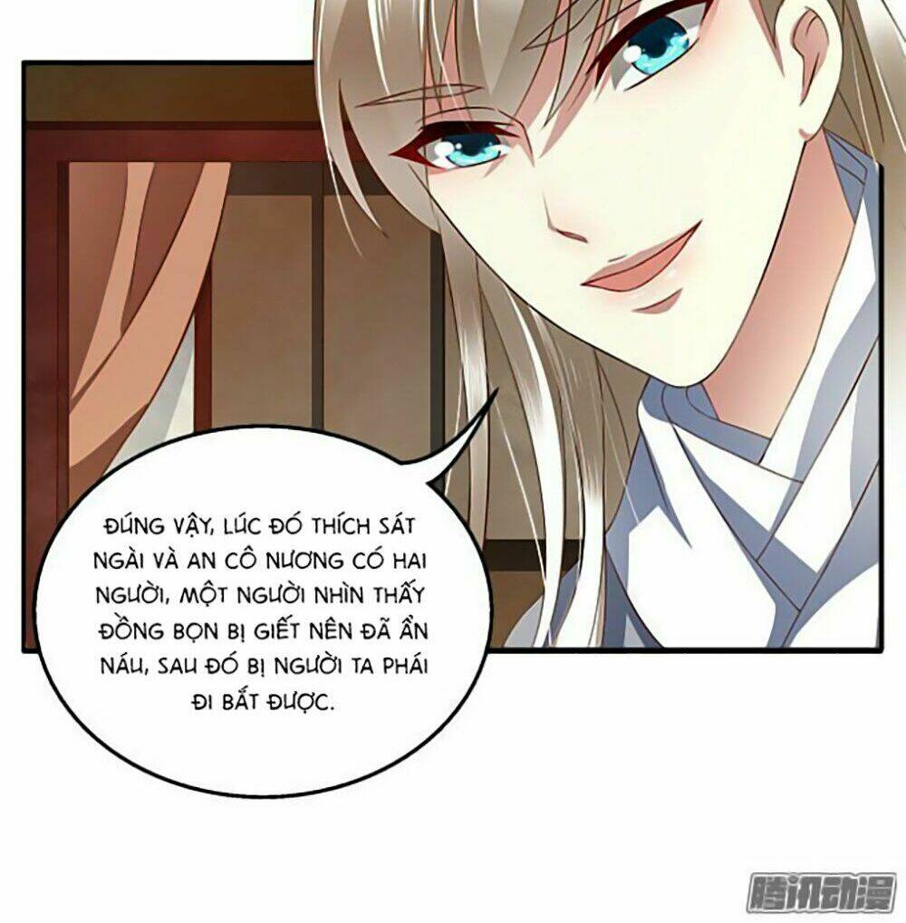 Thịnh Thế An Nhiên: Chapter 5