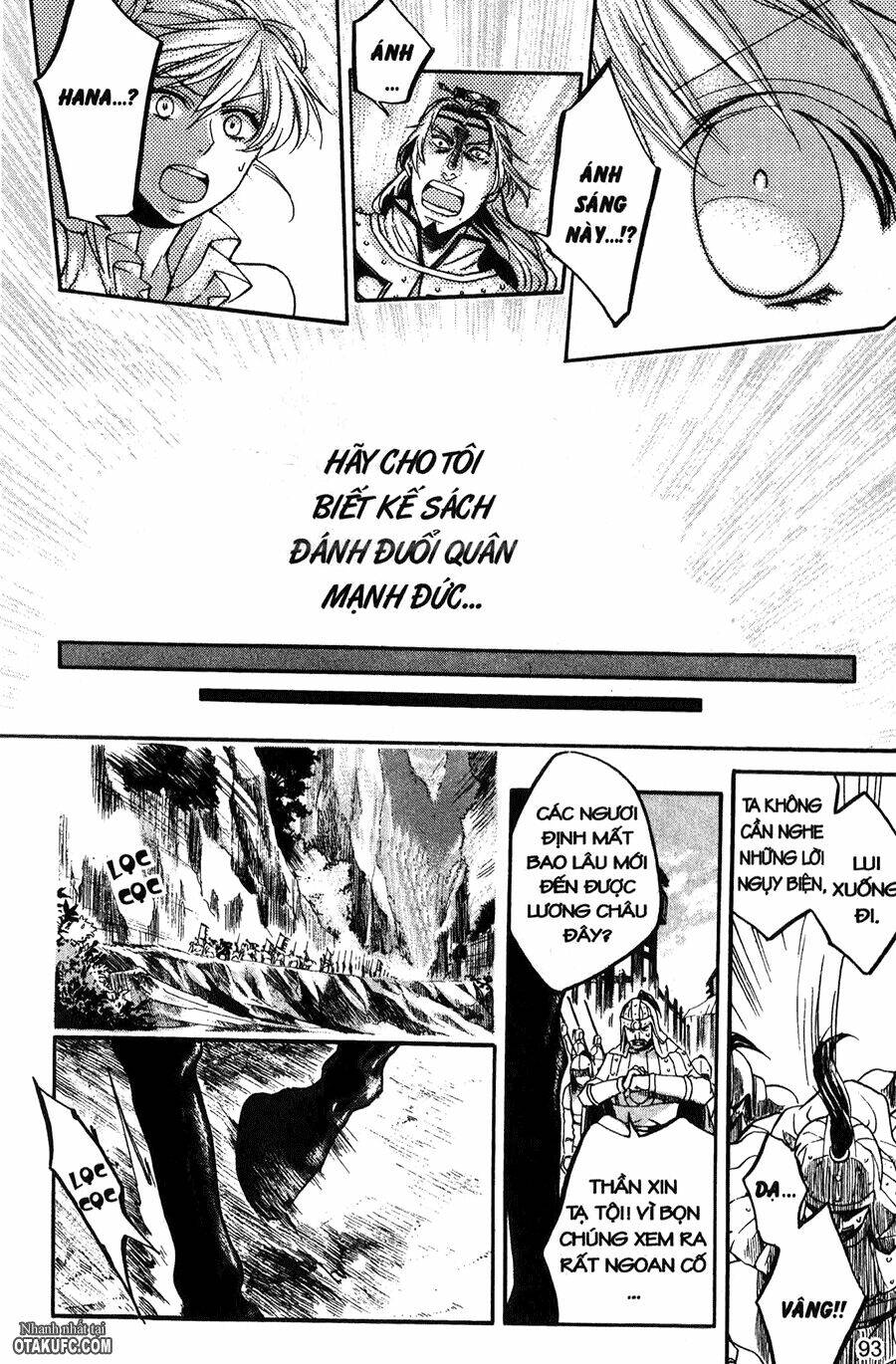 Chuyện Tình Chiến Quốc: Chapter 27