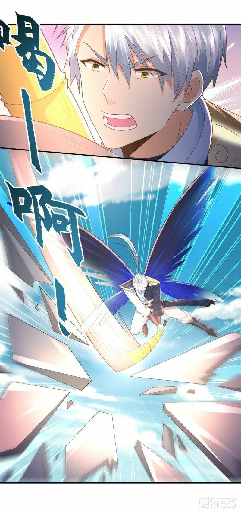 Chí Tôn Trọng Sinh: Chapter 110