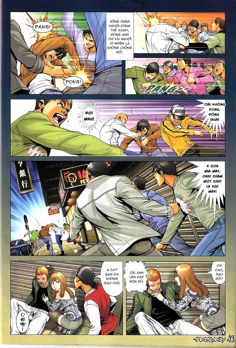 Người Trong Giang Hồ: Chapter 1361: Giang Hồ hiểm ác