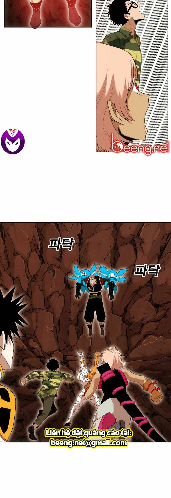 Hard Core Leveling Warrior Ss2: Chapter 54