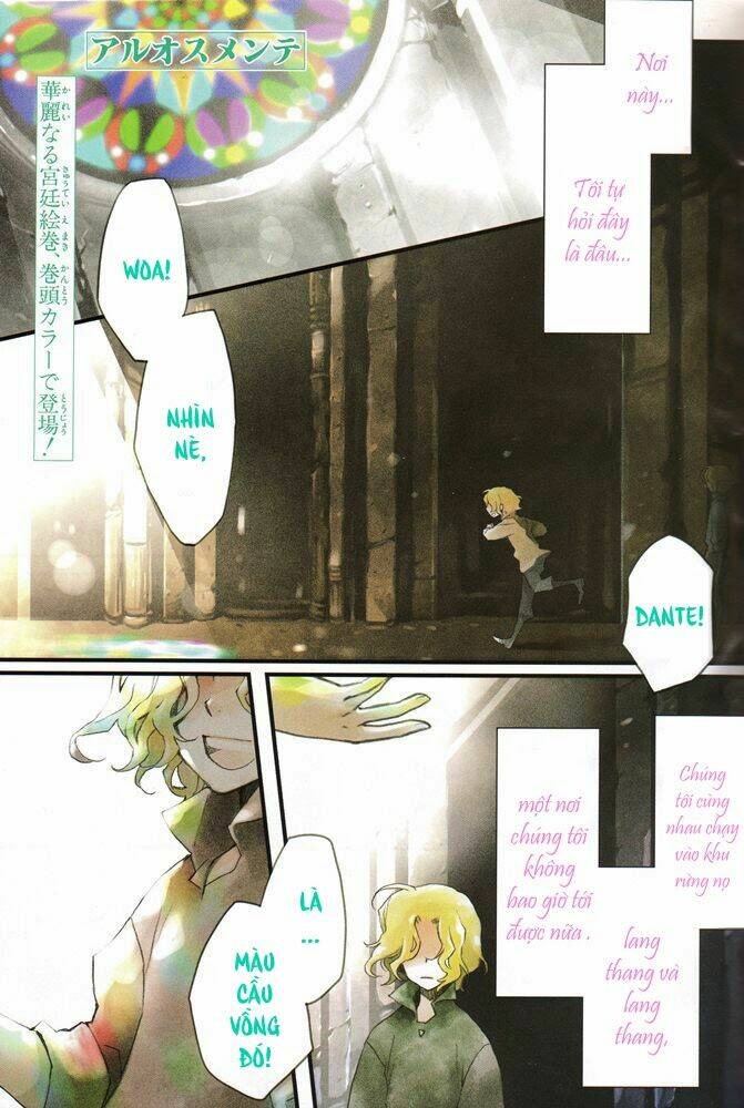 Aruosumente: Chapter 14