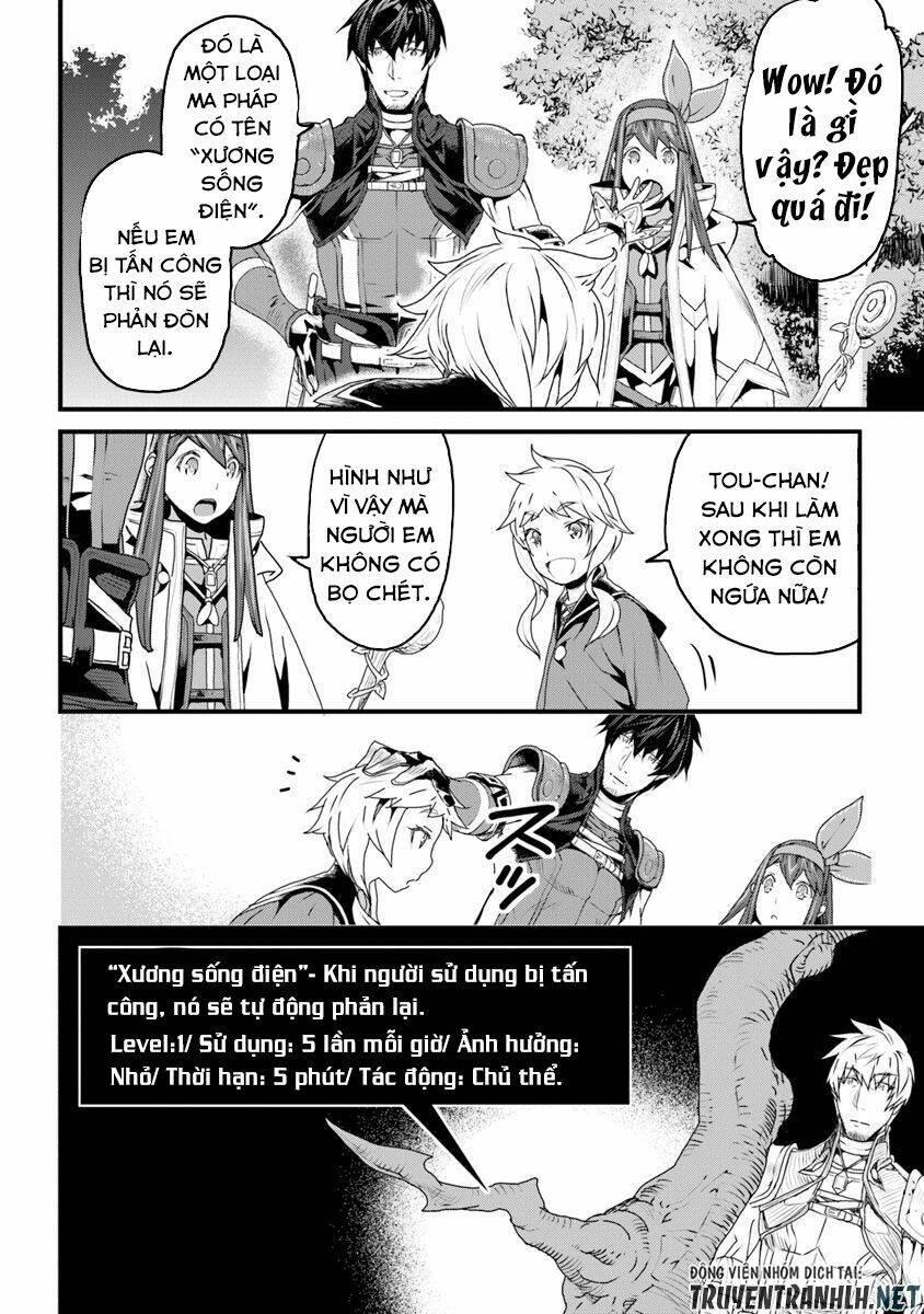 Yakudatazu Skill Ni Jinsei O Sosogikomi 25-Nen, Imasara Saikyou No Boukentan Midori Kashi No Akira: Chapter 7