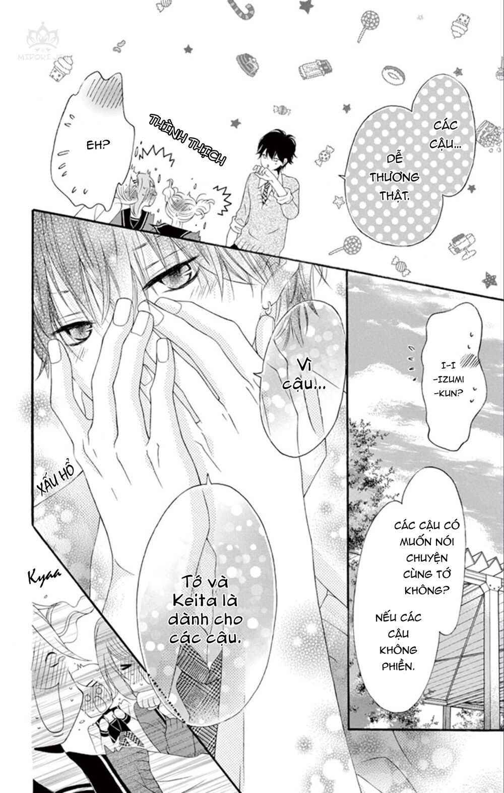 Uirabu – Uiuishii Love No Ohanashi: Chapter 3