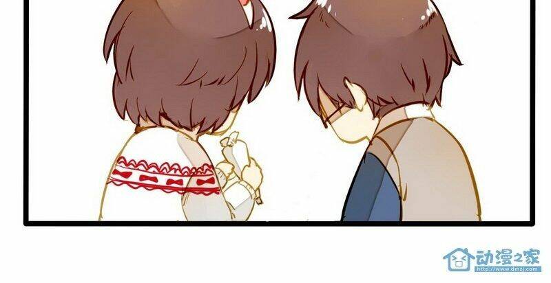 Hằng Mộng Nam Thần: Chapter 15