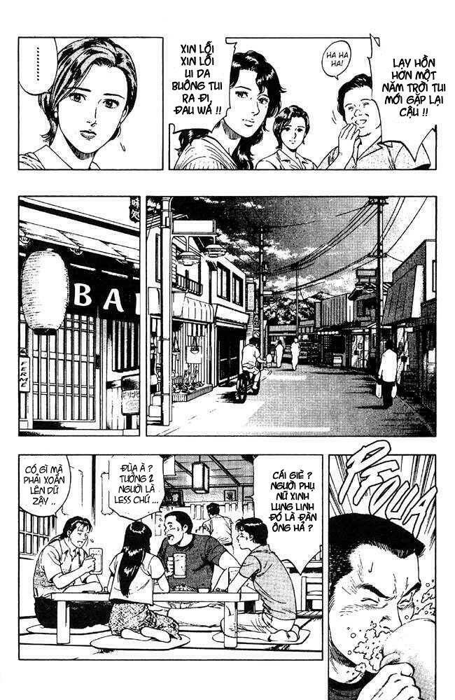 Family Compo: Chapter 21