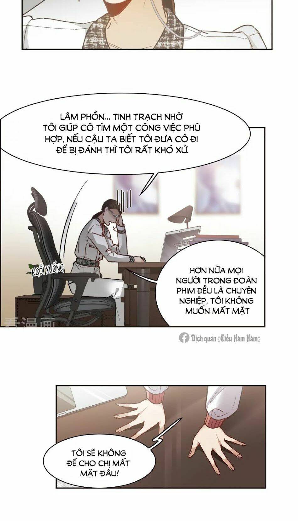 Thế Giới Đệ Nhất Cự Tinh: Chapter 17.2