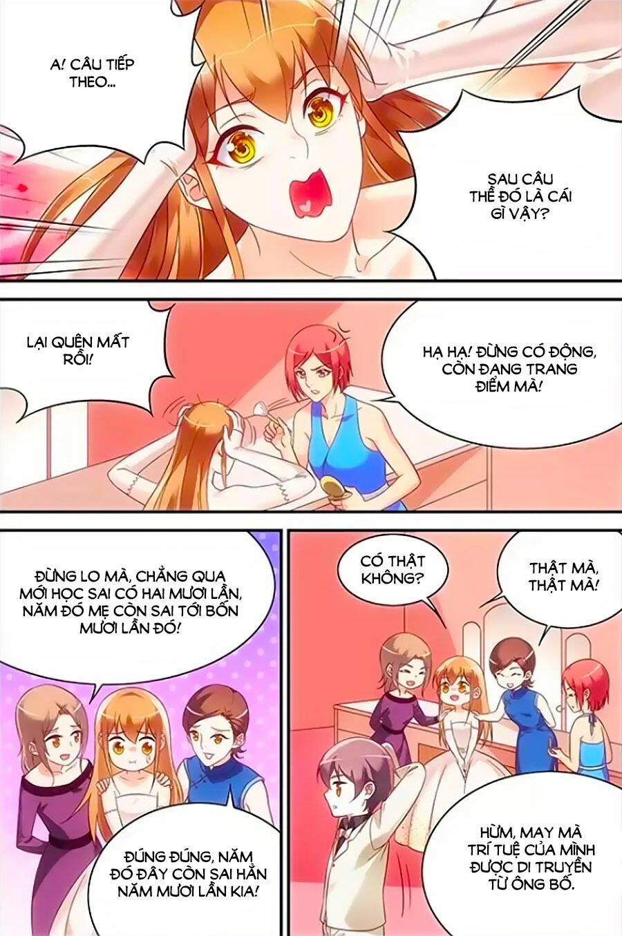 Man Thê Hữu Độc, Phúc Hắc Lão Công Sủng Thượng Thiên: Chapter 220