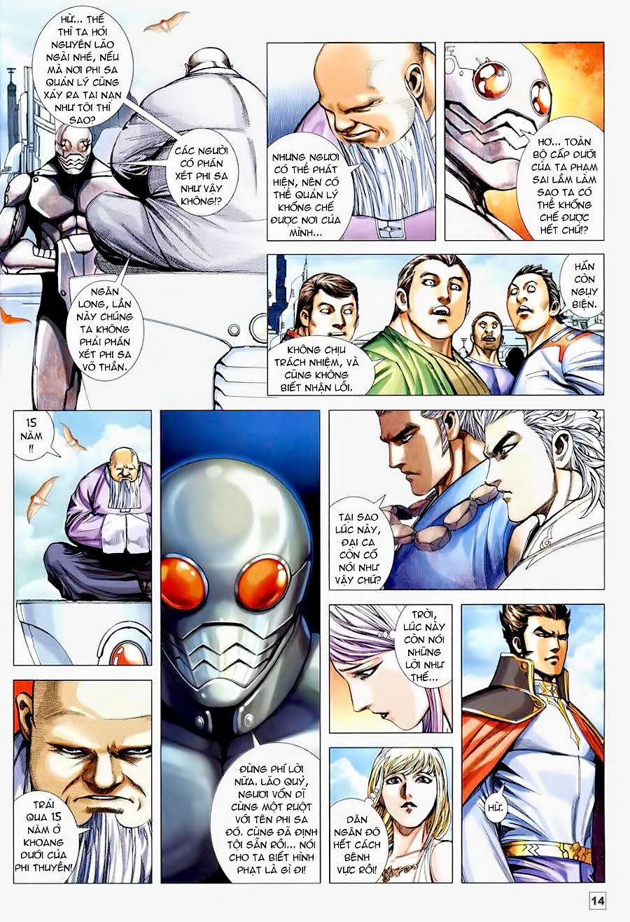 Võ Thần Hải Hổ - Địa Ngục: Chapter 22