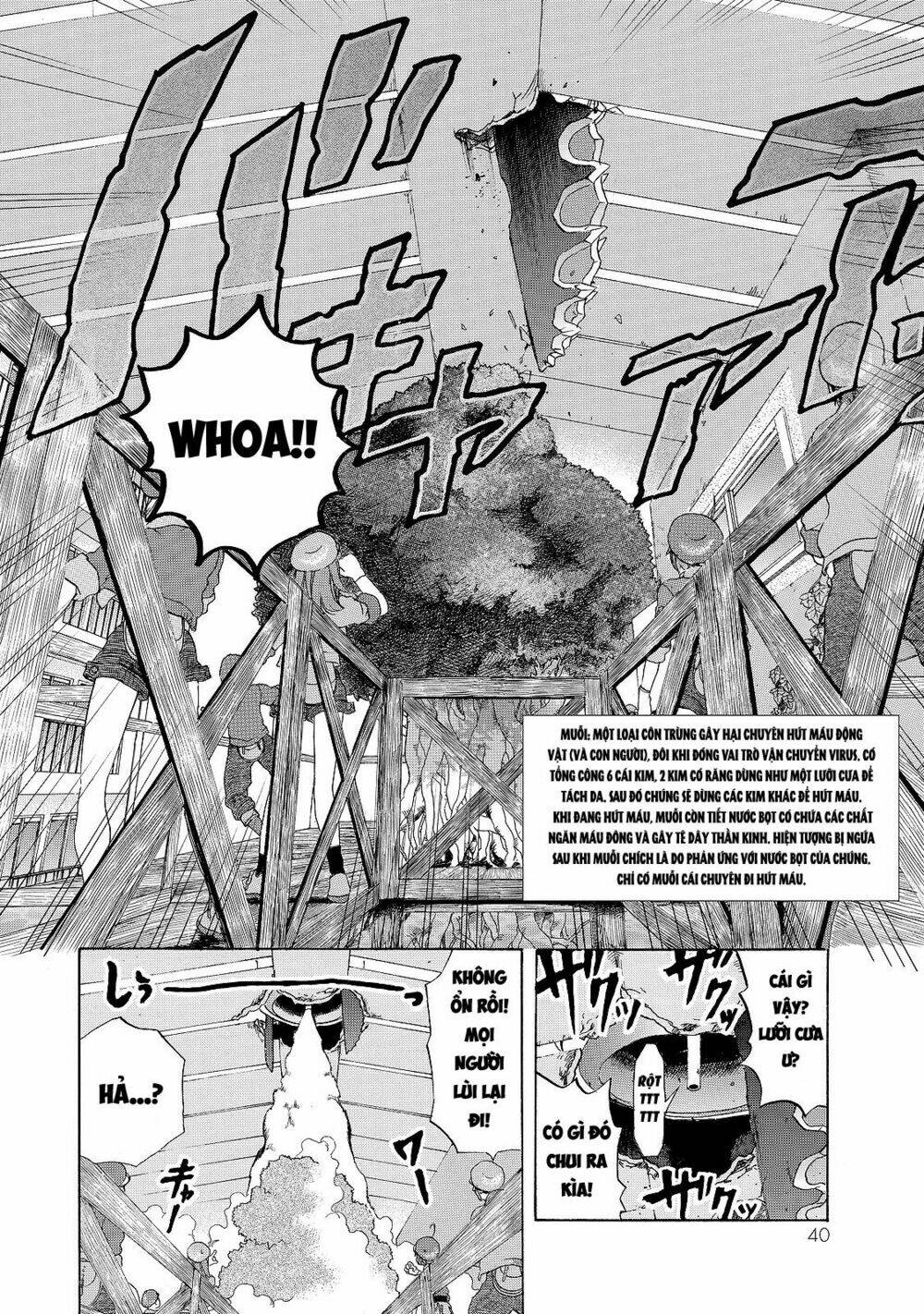 Hataraku Saibou!: Chapter 16