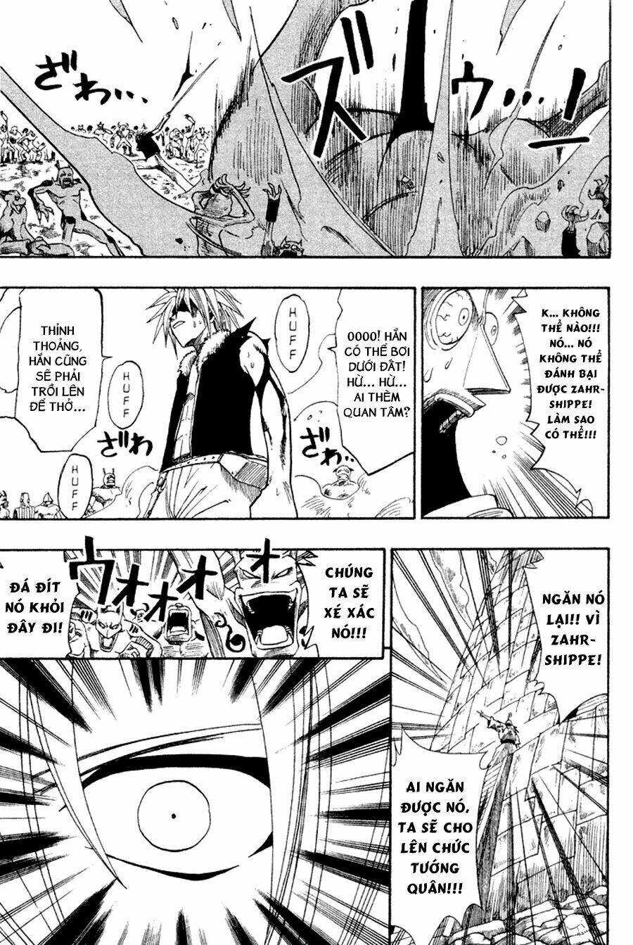 Rave Master: Chapter 52