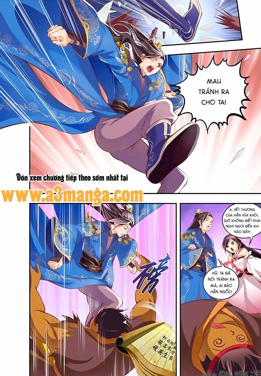 Trạch Thiên Ký: Chapter 17.1