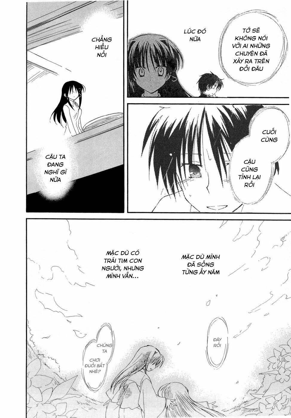 Fortune Arterials: Chapter 19