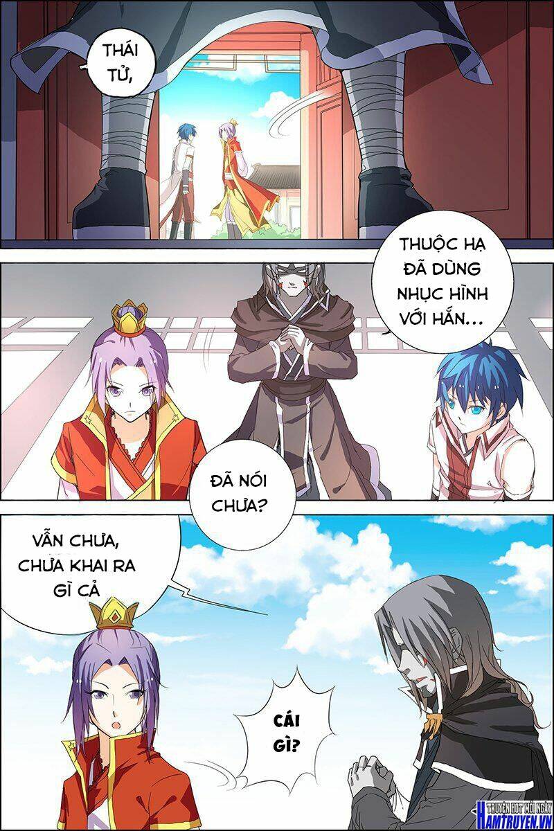 Ngạo Thế Cửu Trọng Thiên: Chapter 21.2