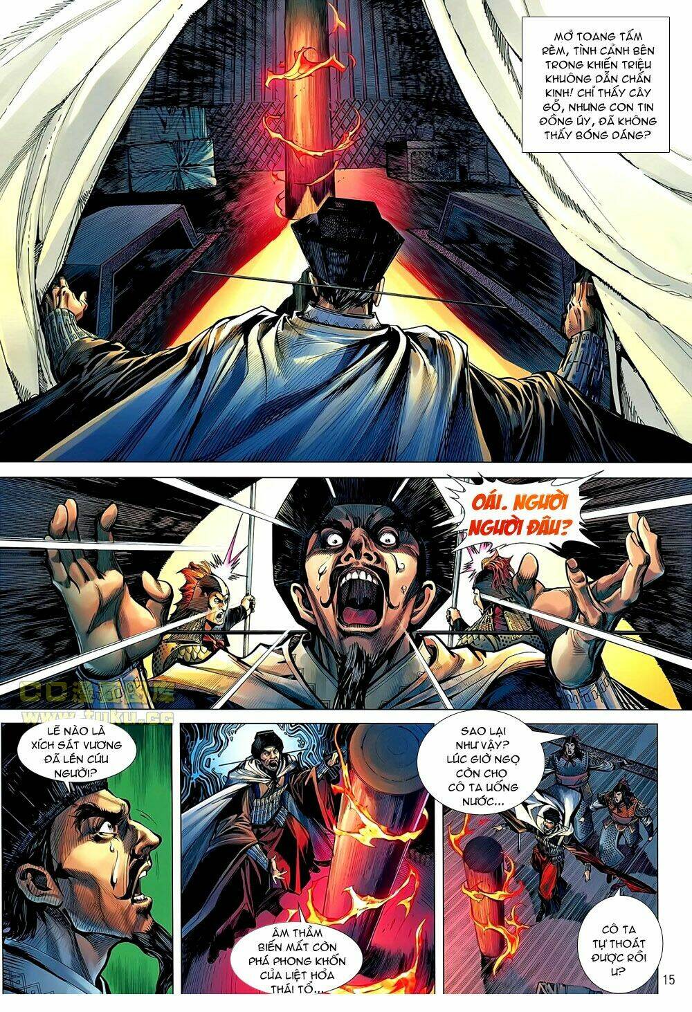 Thiết Tướng Tung Hoành: Chapter 43