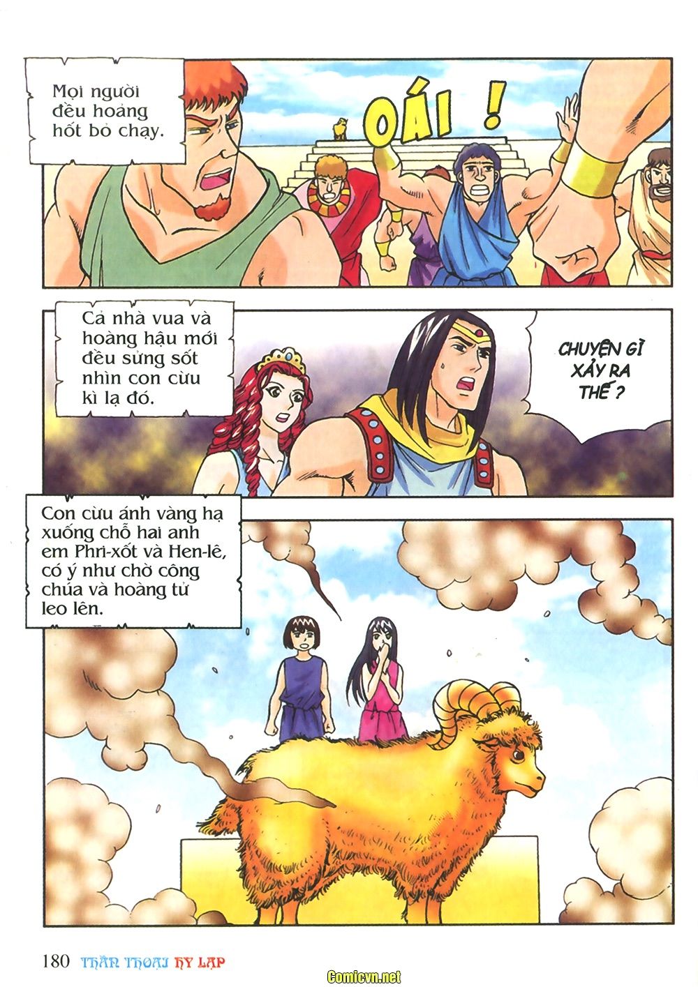 Thần Thoại Hy Lạp: Chapter 22