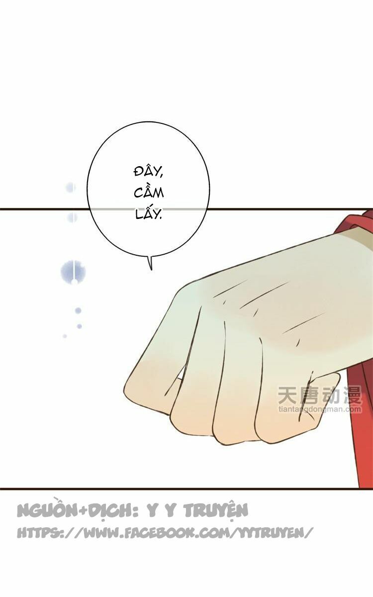 Giáo chủ yêu nghiệt mau nằm xuống: Chapter 17