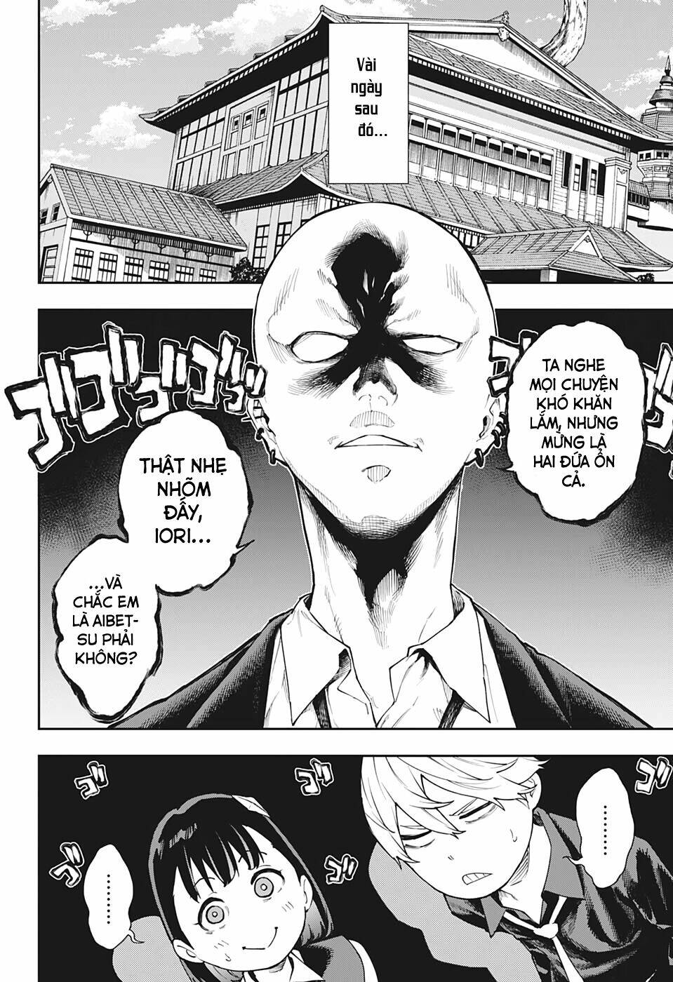 Phantom Seer: Chapter 21