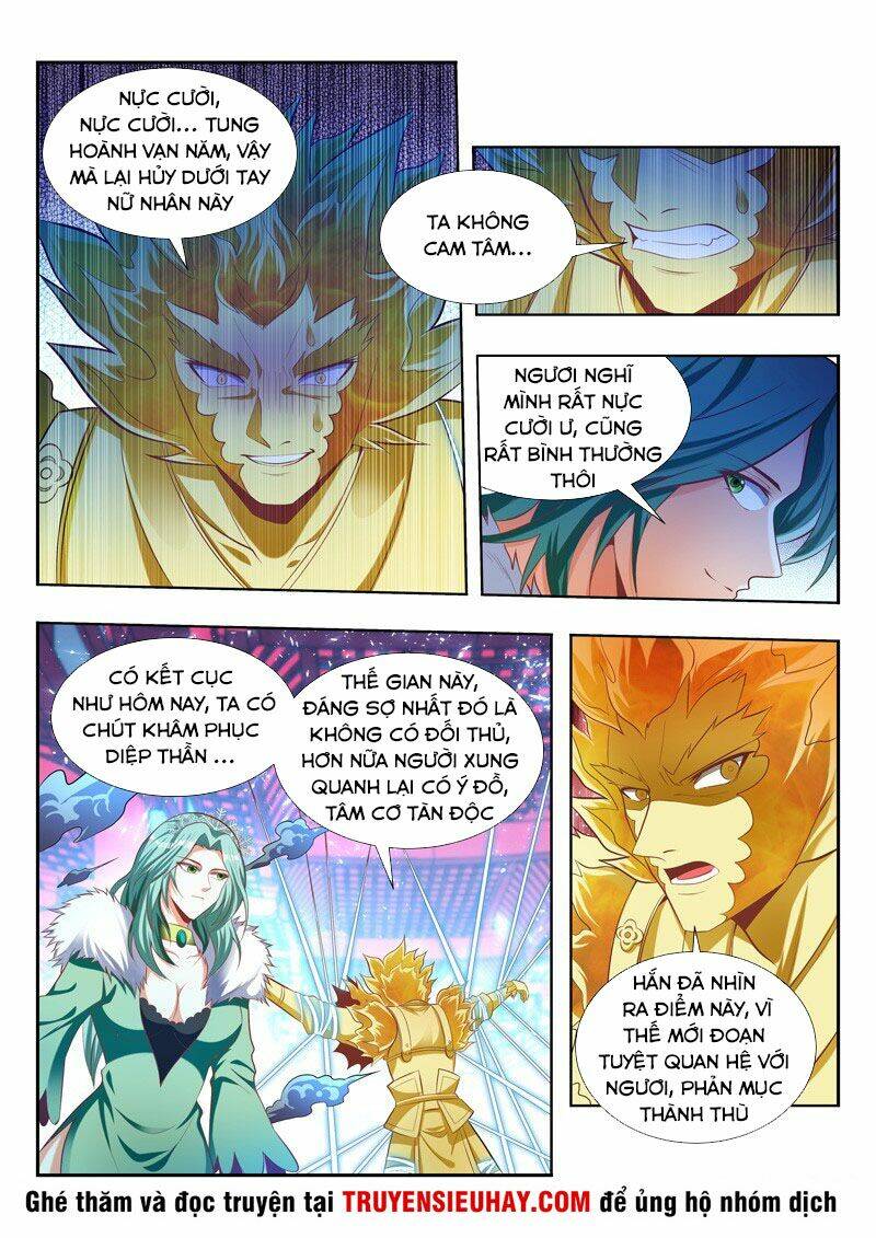 Vạn Giới Thần Chủ: Chapter 134