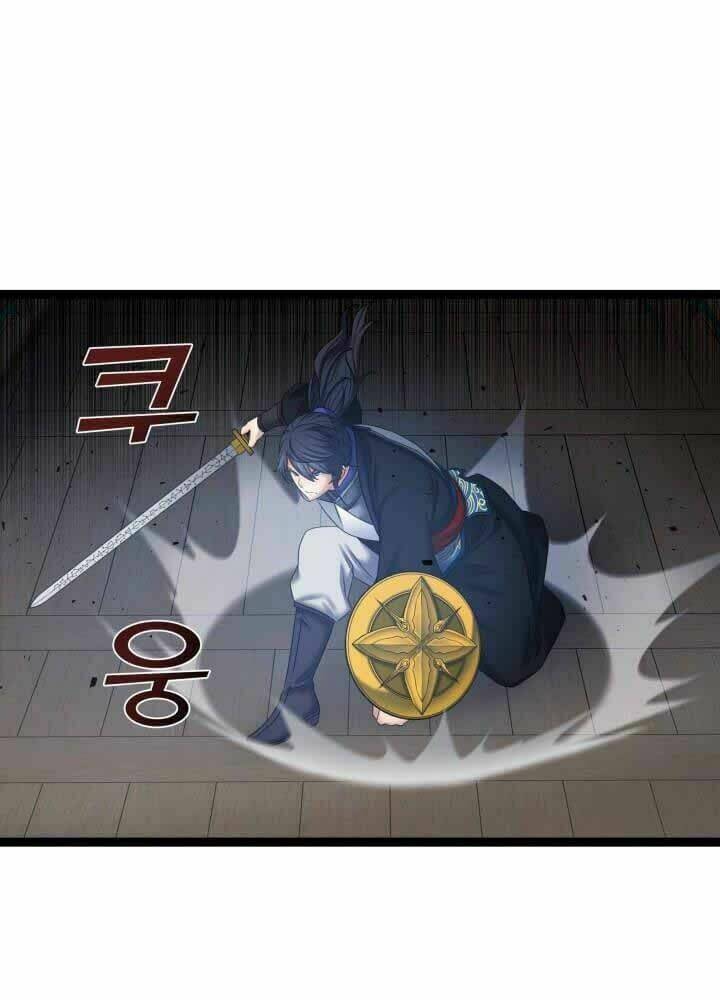 Lôi Thần Chuyển Sinh: Chapter 23