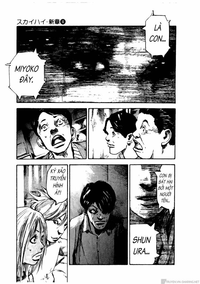 Skyhigh: Shinshou: Chapter 14.2