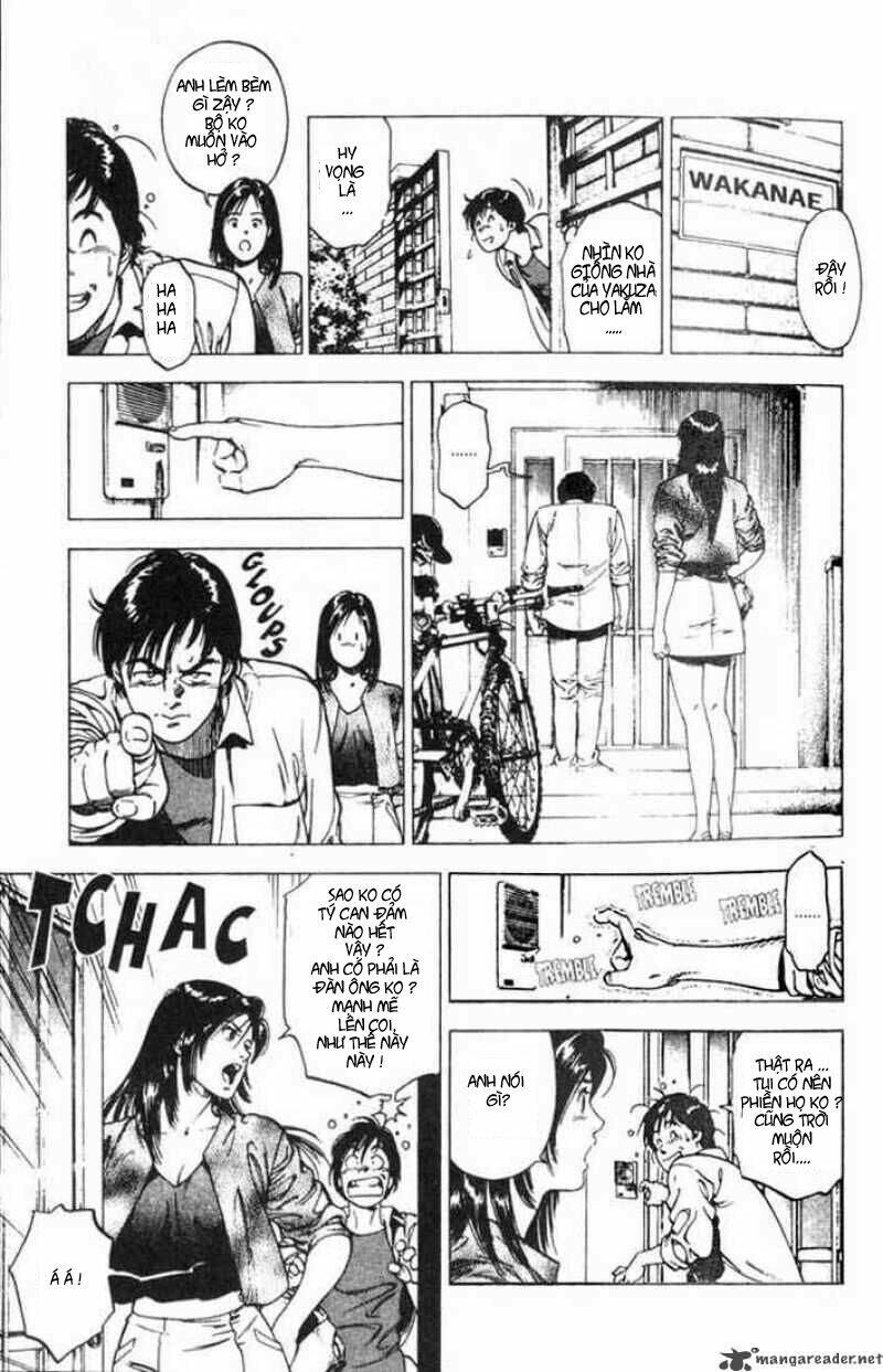 Family Compo: Chapter 1