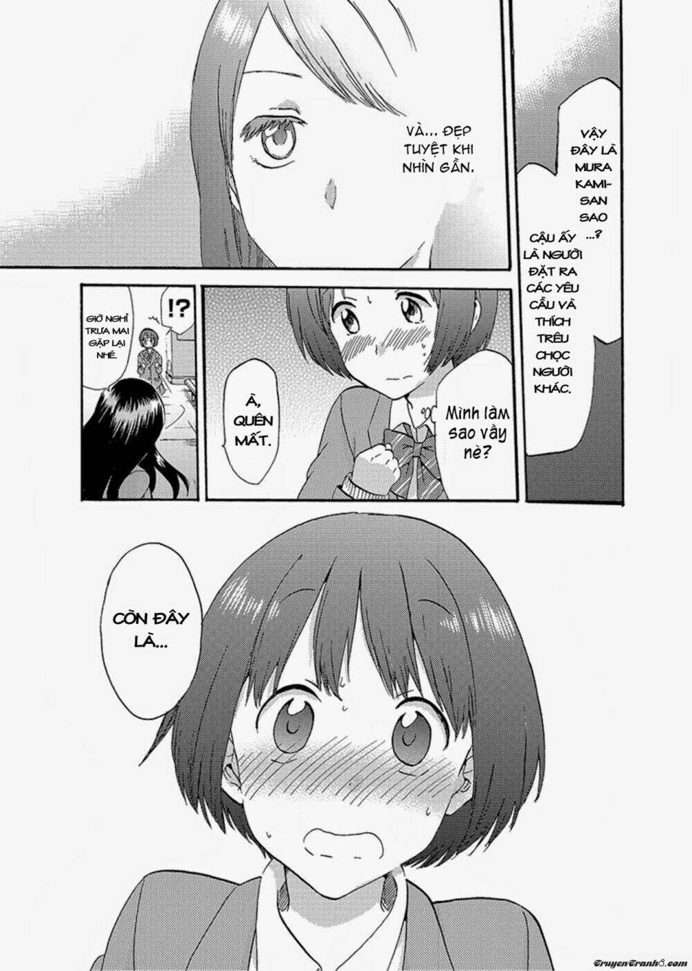 Frag Time: Chapter 1