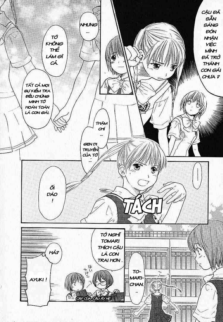 Kashimashi: Chapter 2