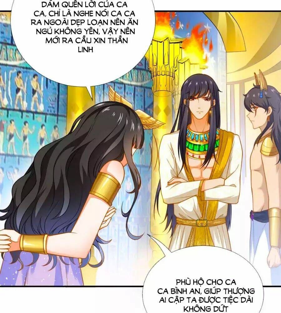 Sủng Hậu Của Vương: Chapter 11
