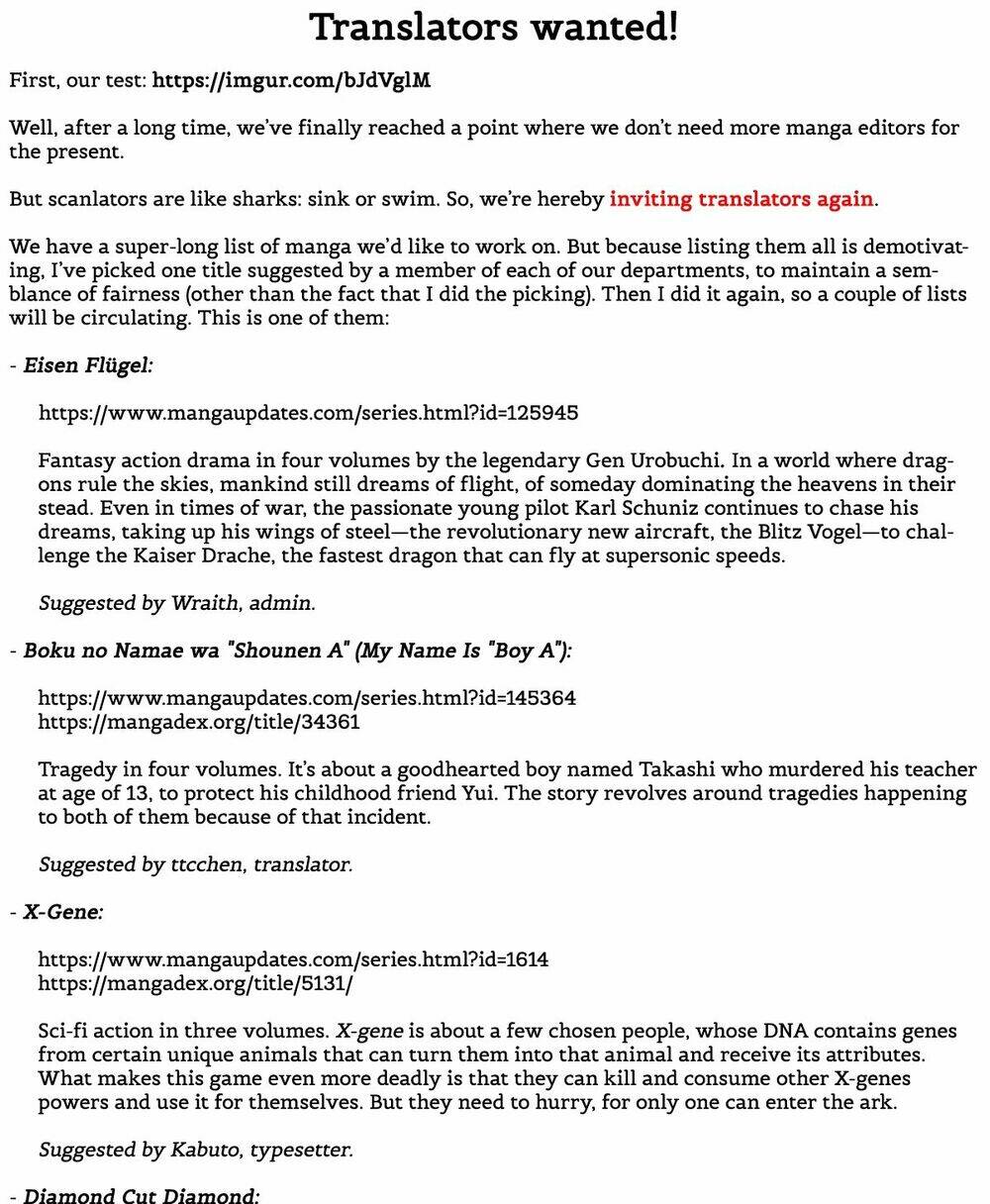 Kakushigoto - Secrets: Chapter 16