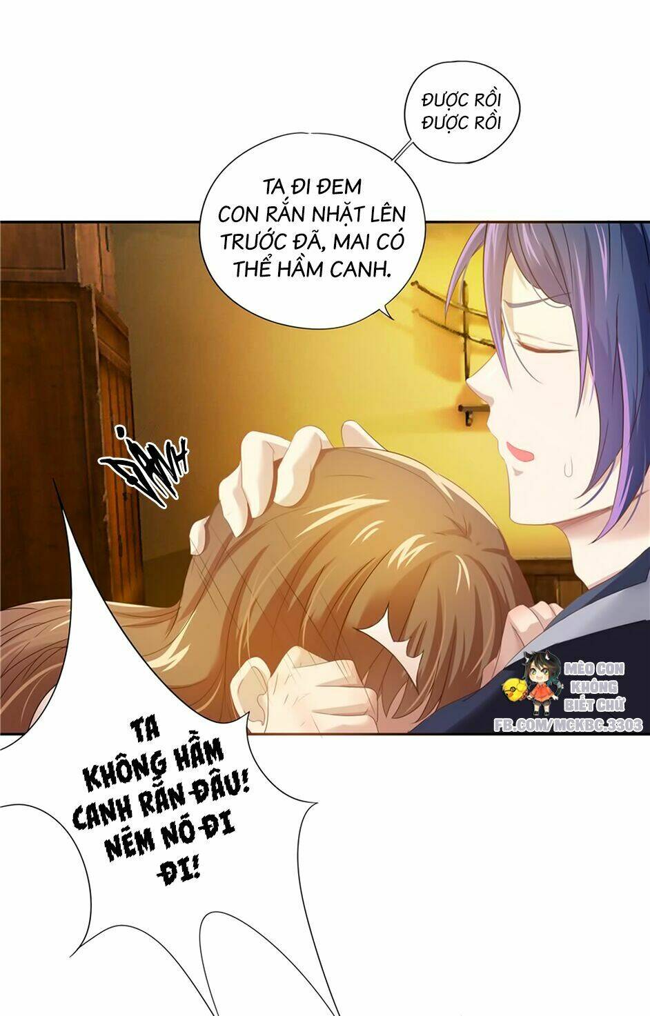 Manh Thê Thực Thần: Chapter 6