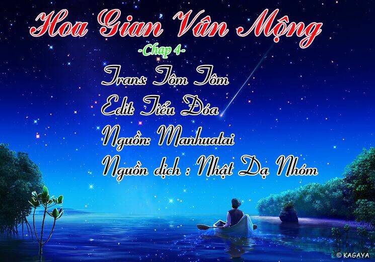 Hoa Giai Vân Mộng: Chapter 4