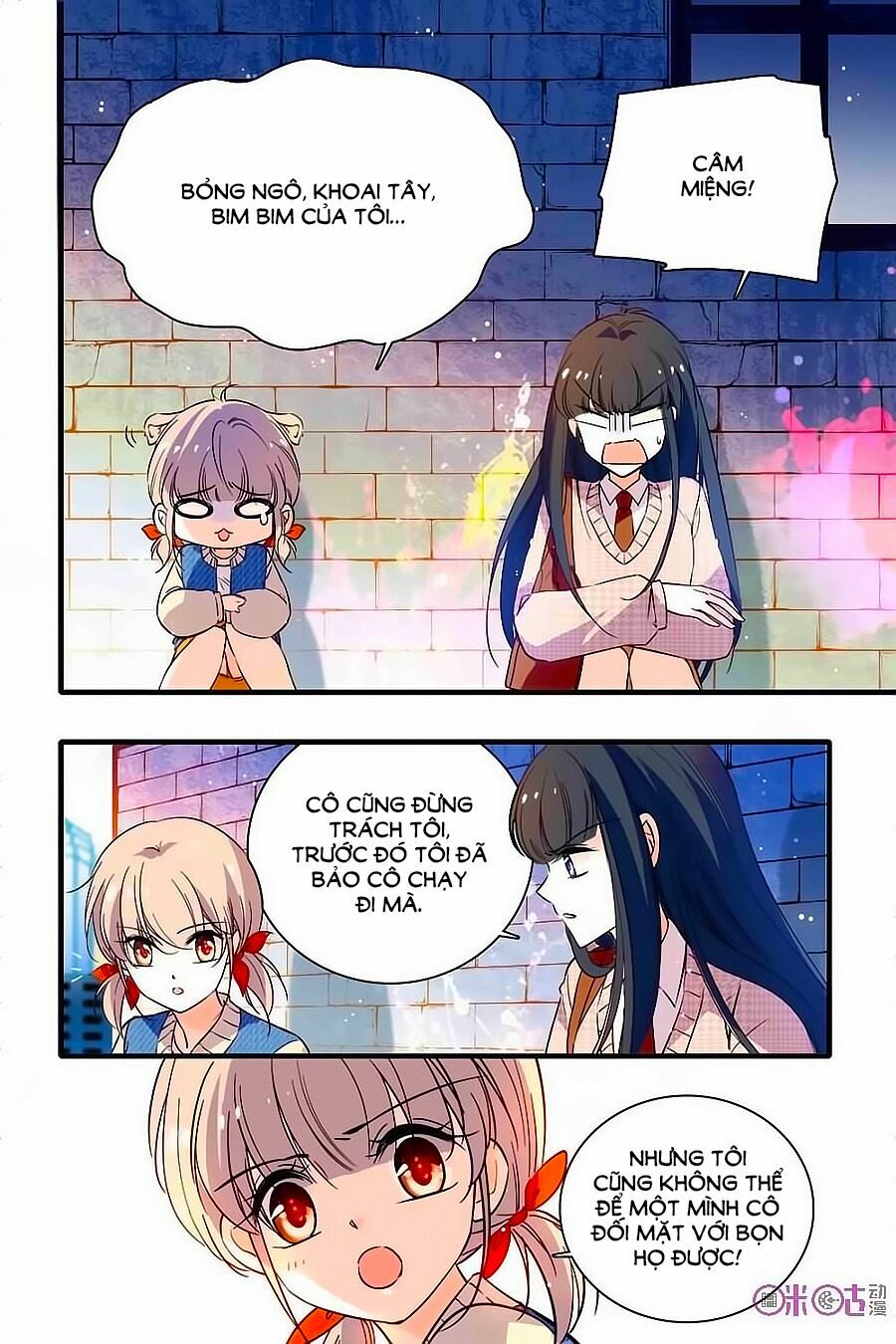 Thanh Ninh Chi Hạ: Chapter 188