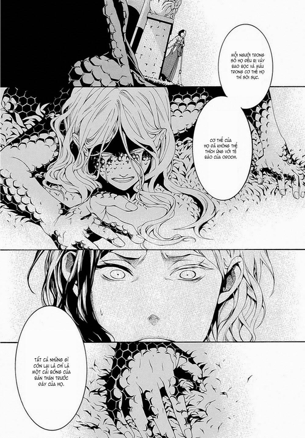 Donten Ni Warau Gaiden: Chapter 6