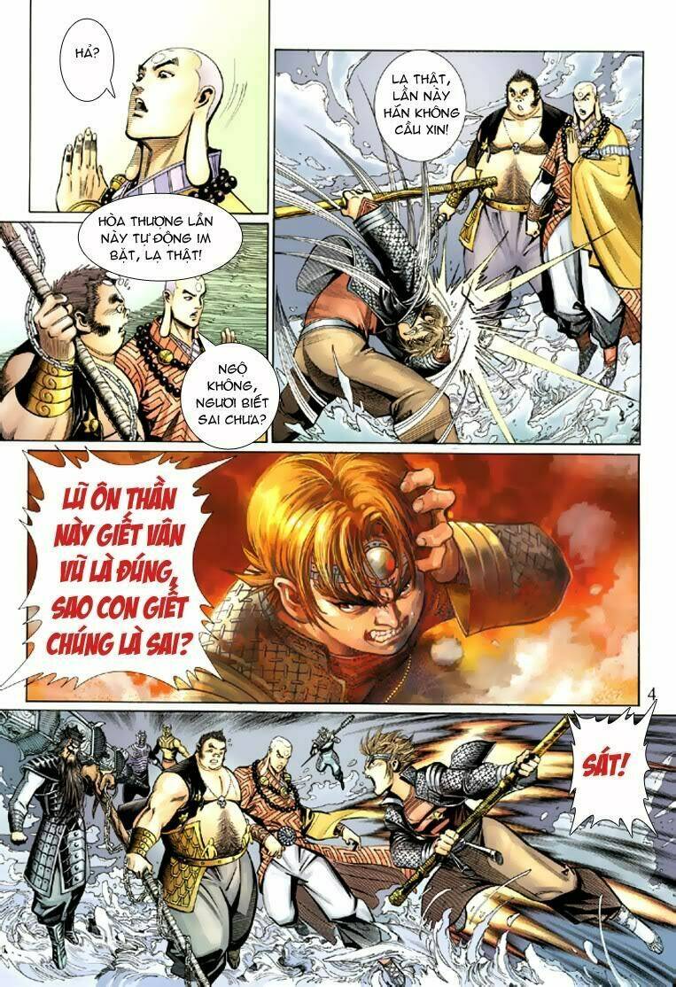 Đại Thánh Vương: Chapter 39