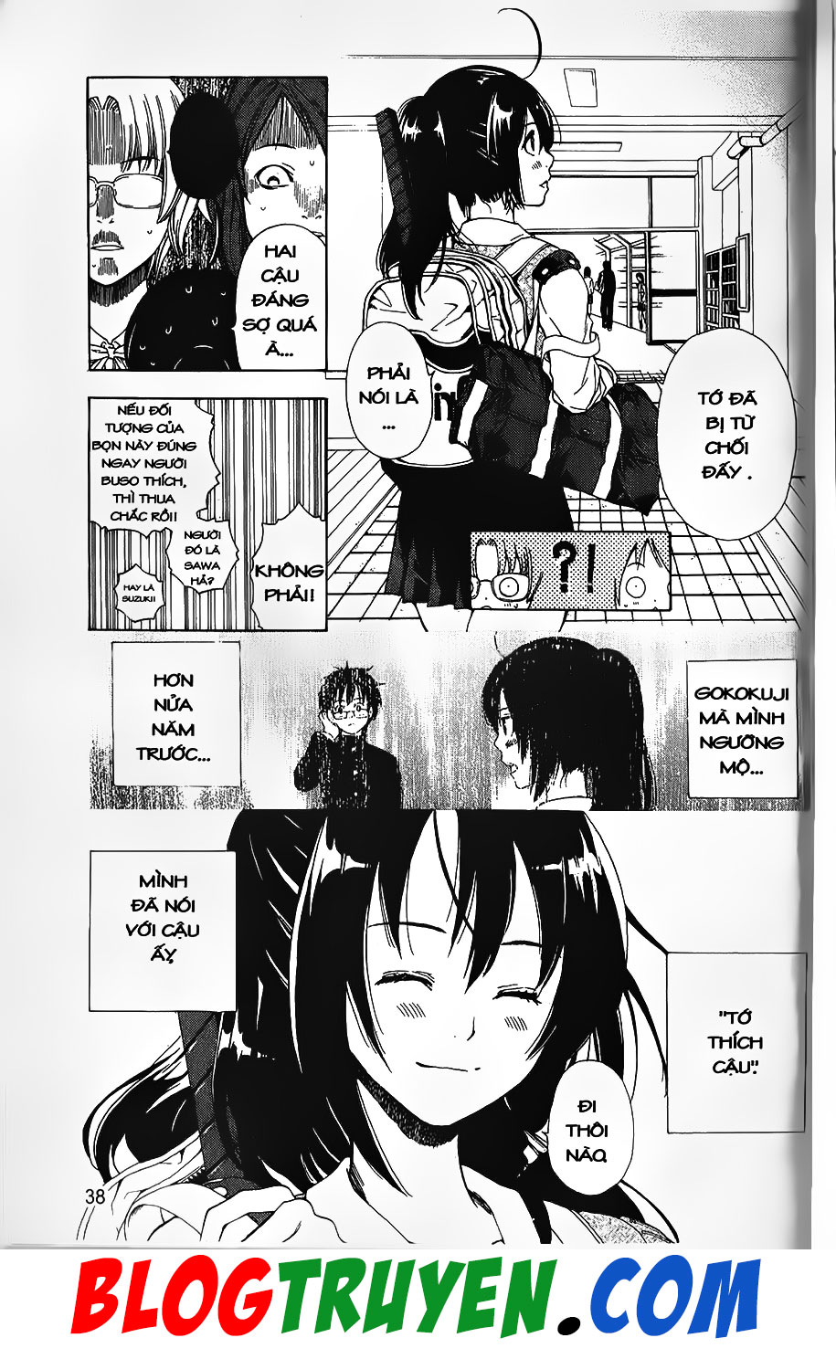 Bác Sĩ Ma Giới: Chapter 76.2
