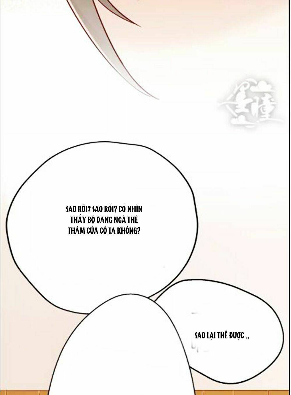 Hướng Tâm Dẫn Lực: Chapter 4