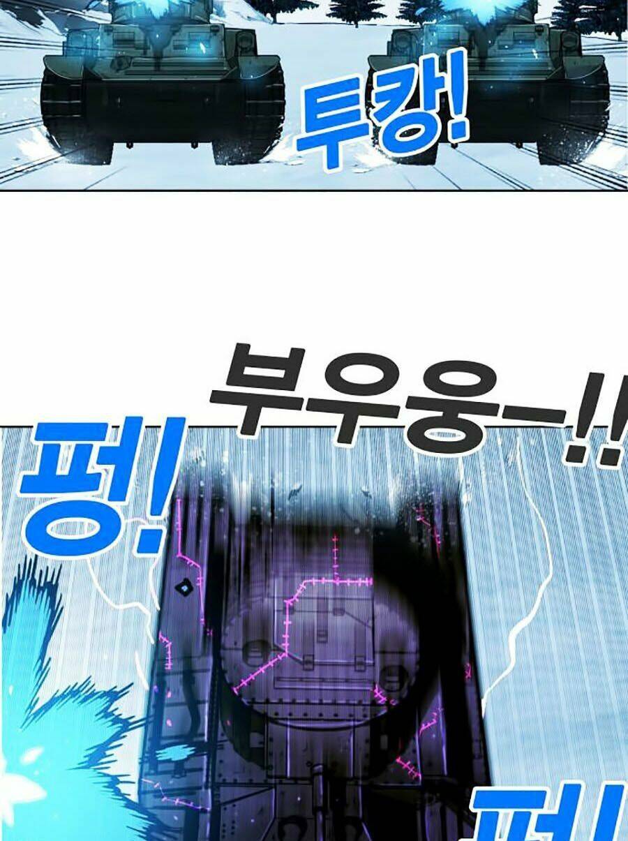 Hard Core Leveling Warrior Ss2: Chapter 64.3